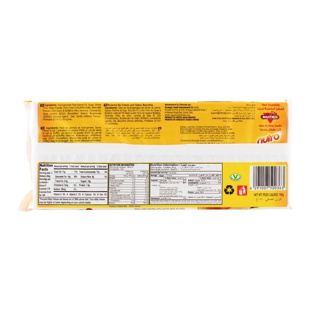 Nutro Vanilla Wafer 150gm - Image 2