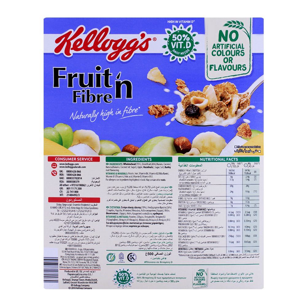 Kellogg's Fruit 'n' Fiber Cereal 500g - Image 2