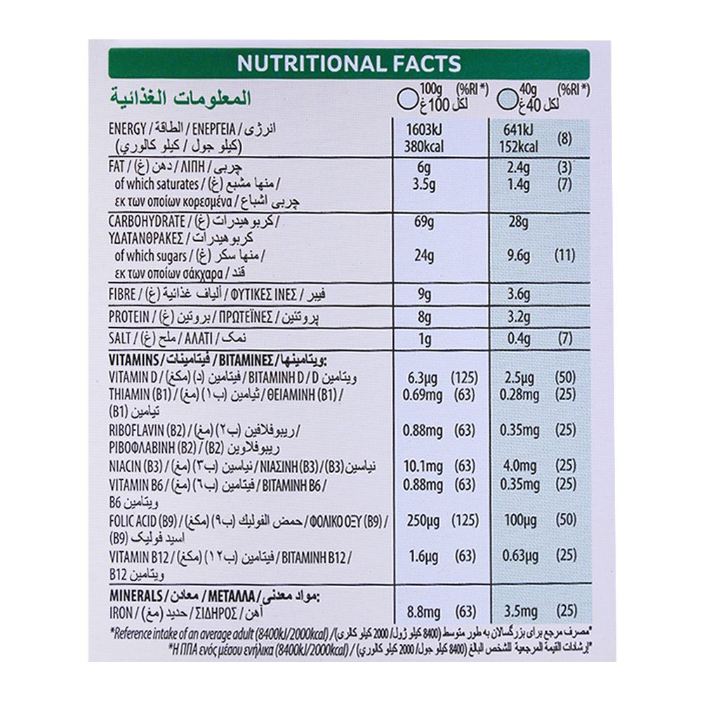 Kellogg's Fruit 'n' Fiber Cereal 500g - Image 4