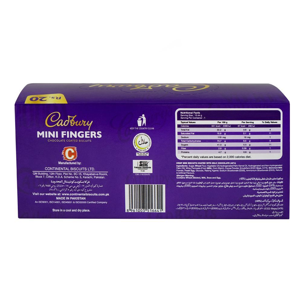 Cadbury Mini Fingers Chocolate, 44g - Image 2