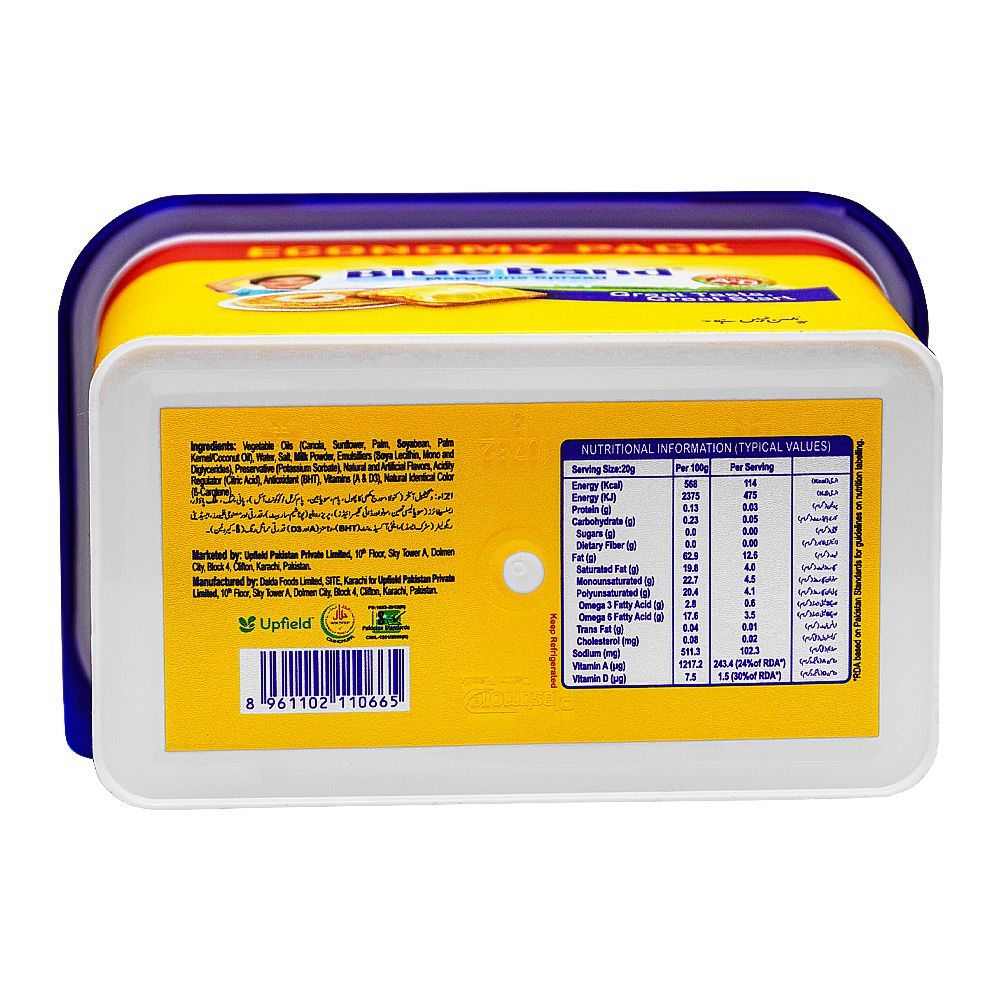 Blue Band Margarine Spread Tub, 700g - Image 2