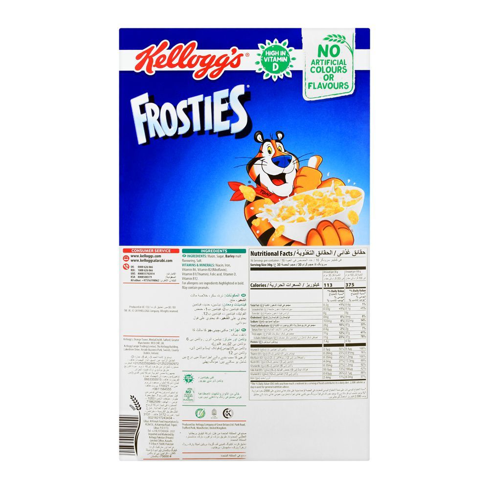 Kellogg's Frosties Cereal 500g - Image 2