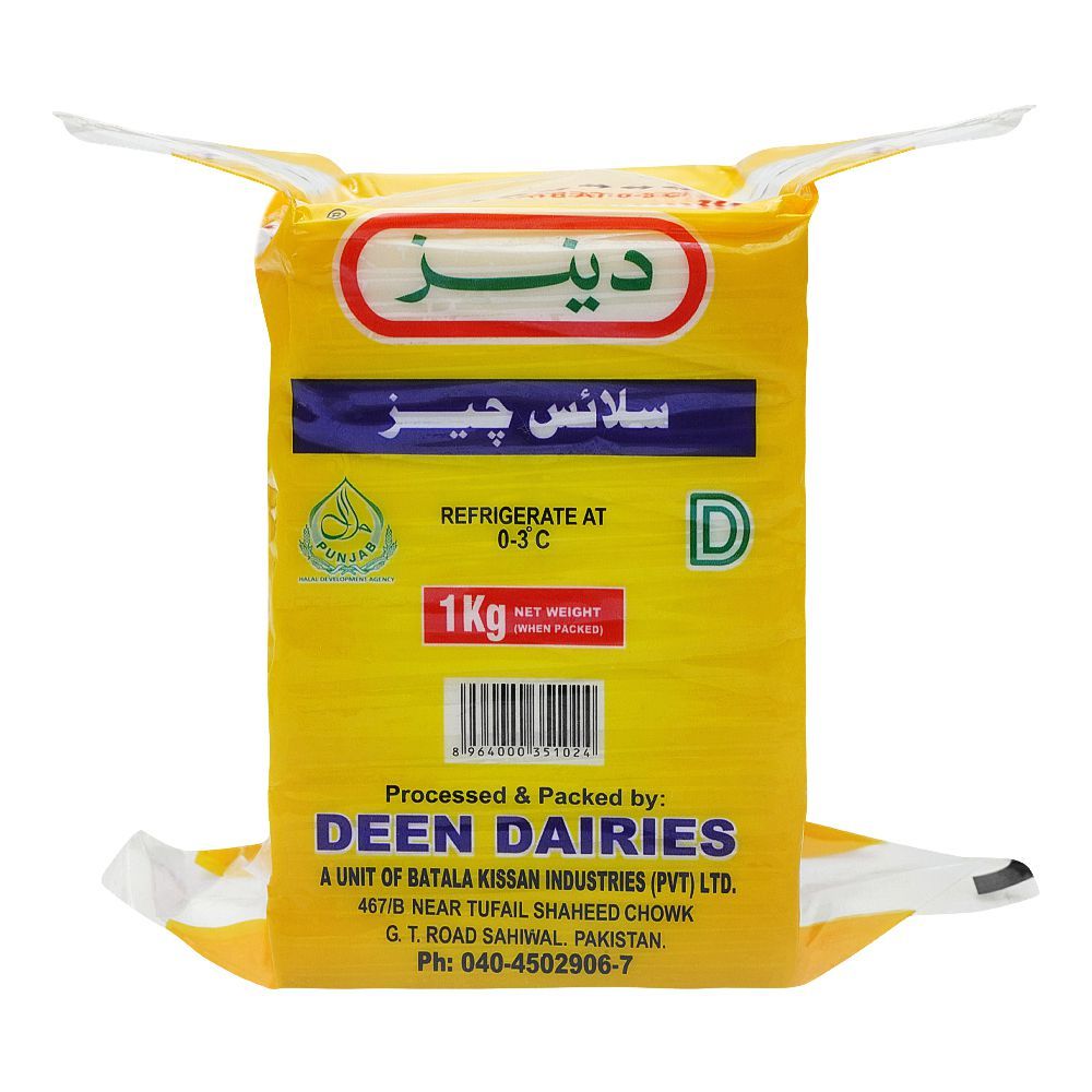 Deen's Cheddatr Slice Cheese, 1kg - Image 2