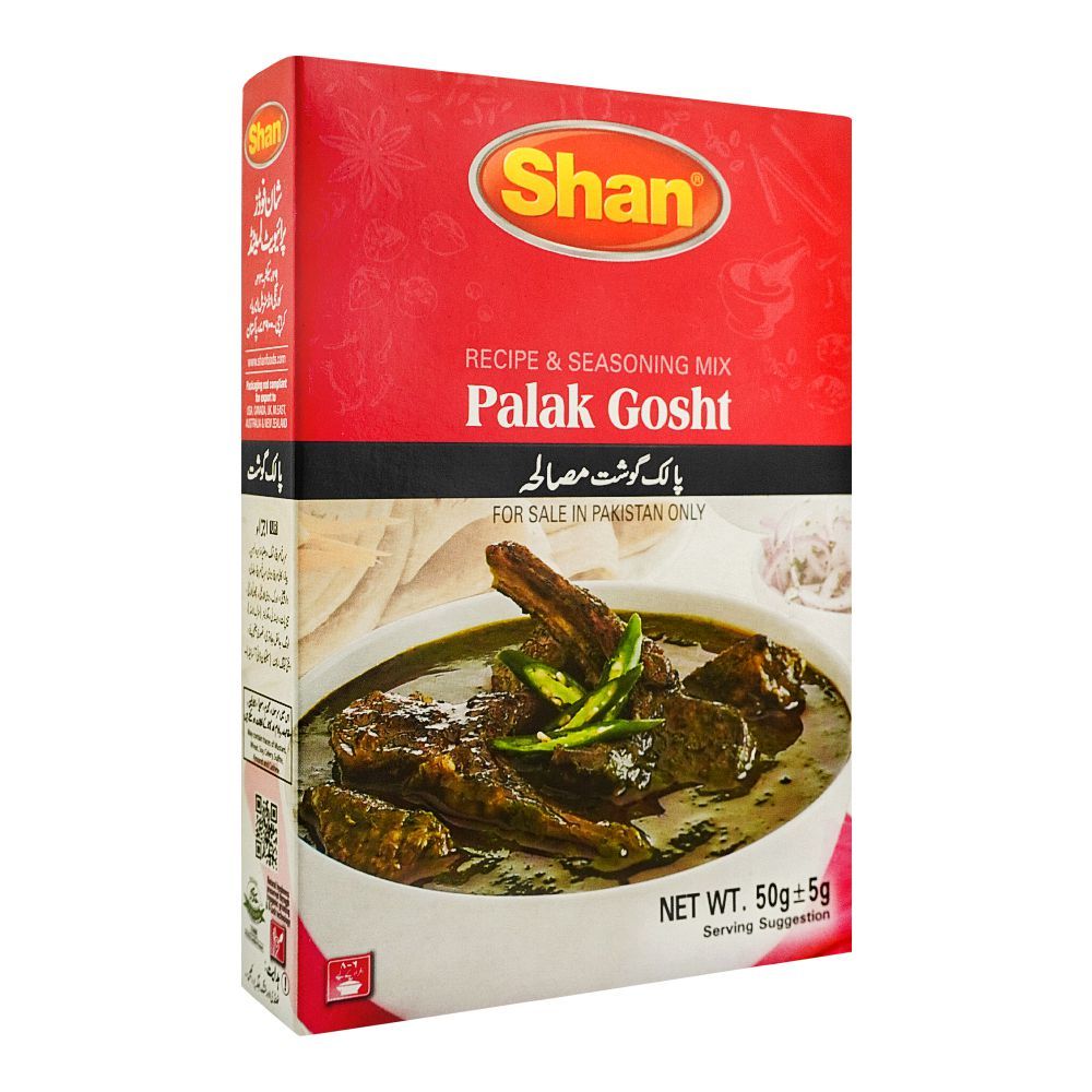 Shan Palak Gosht Masala, 50g + 5g - Main Image