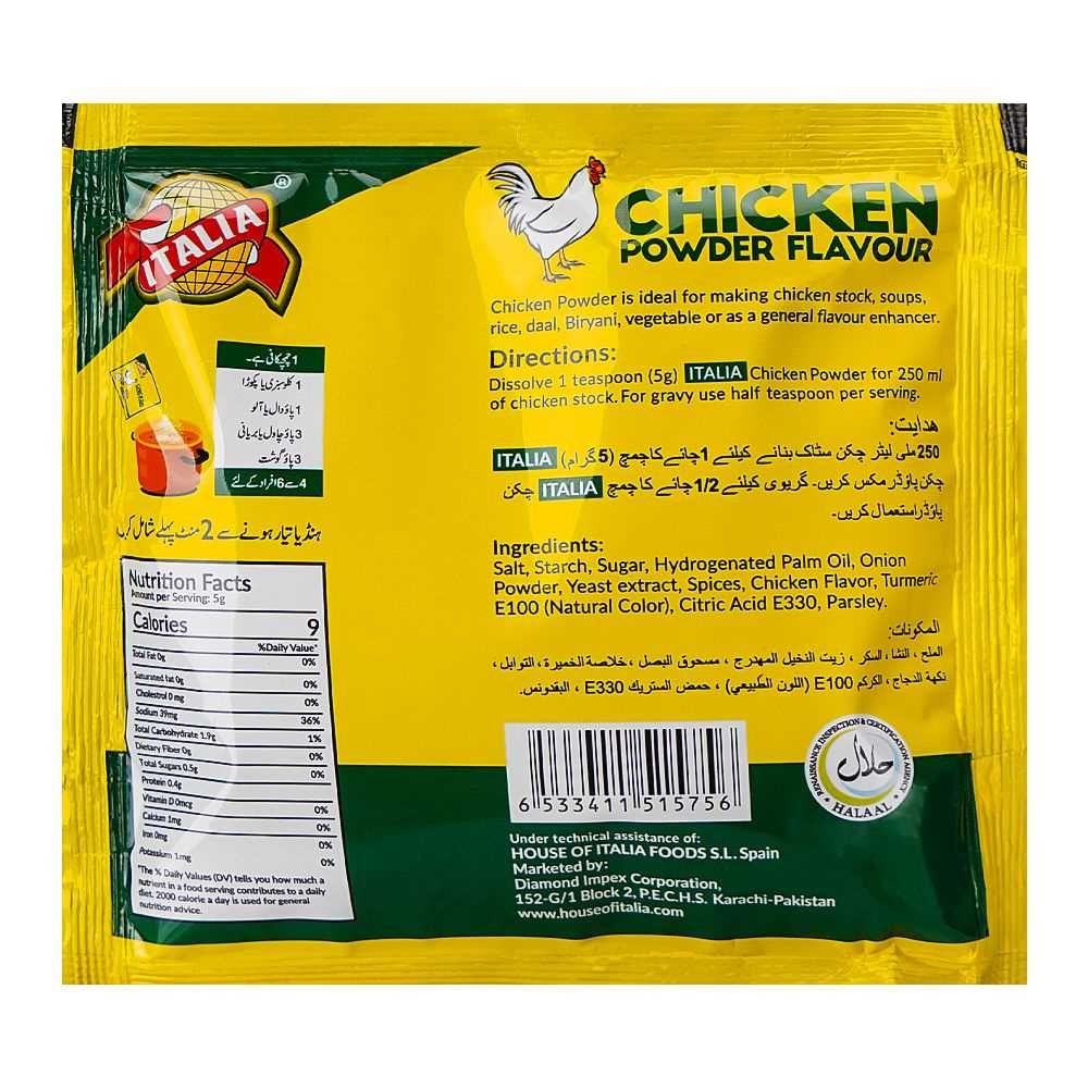 Italia Chicken Powder, 100g - Image 2