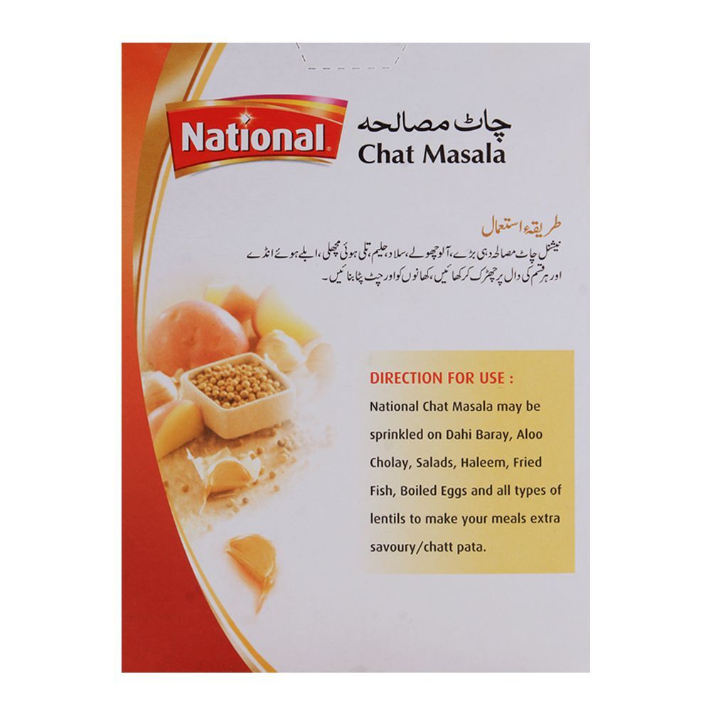 National Chat Masala 100gm - Image 2