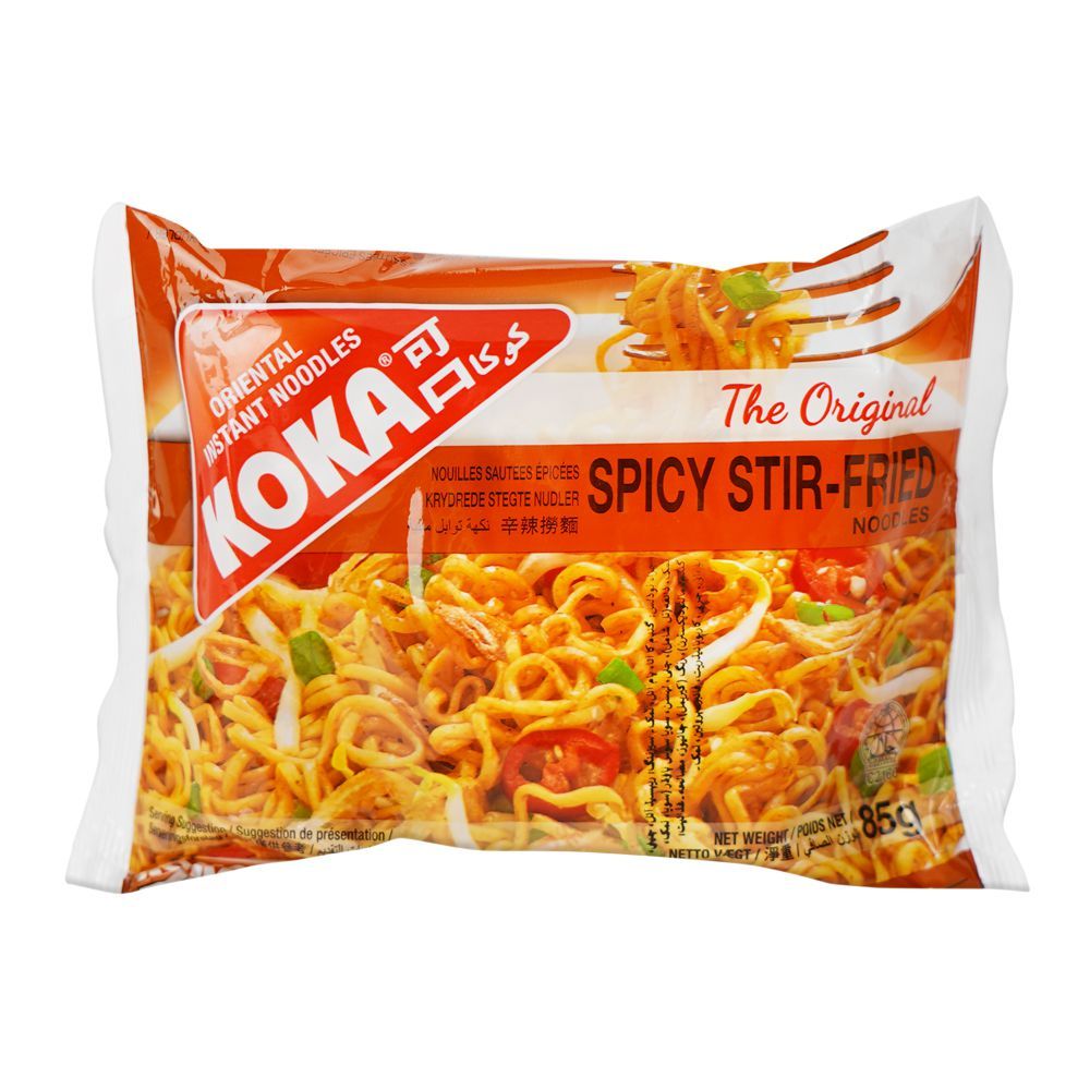 Koka Spicy Stir Fried Noodles, 85g - Main Image