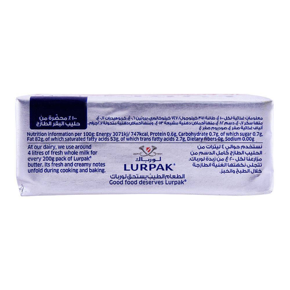 Lurpak Unsalted Butter 200g - Image 2