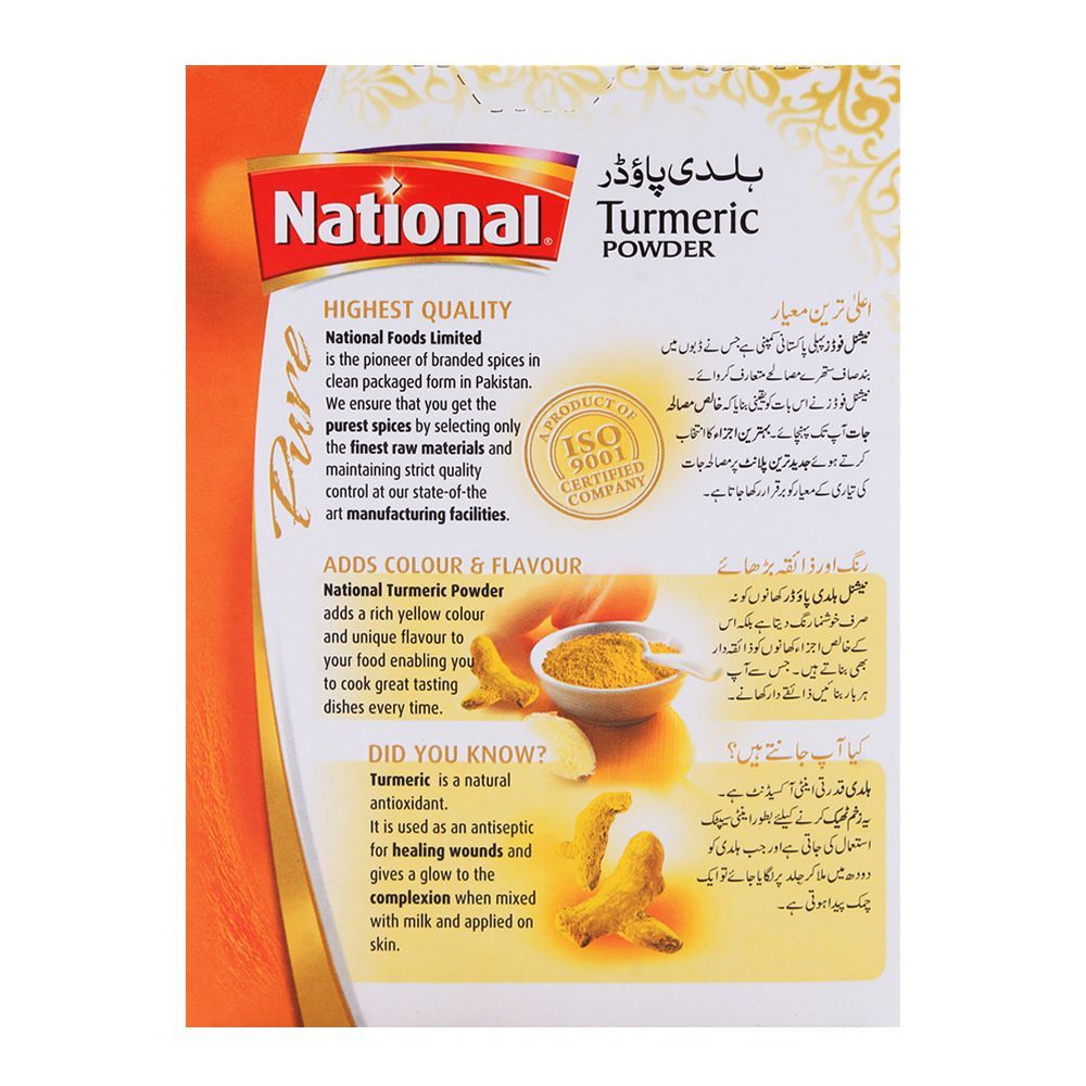 National Turmeric Powder 100gm - Image 2