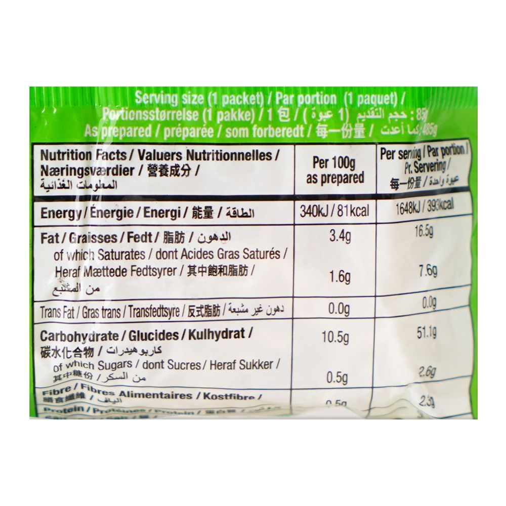 Koka Mushroom Noodles, 85g - Image 3