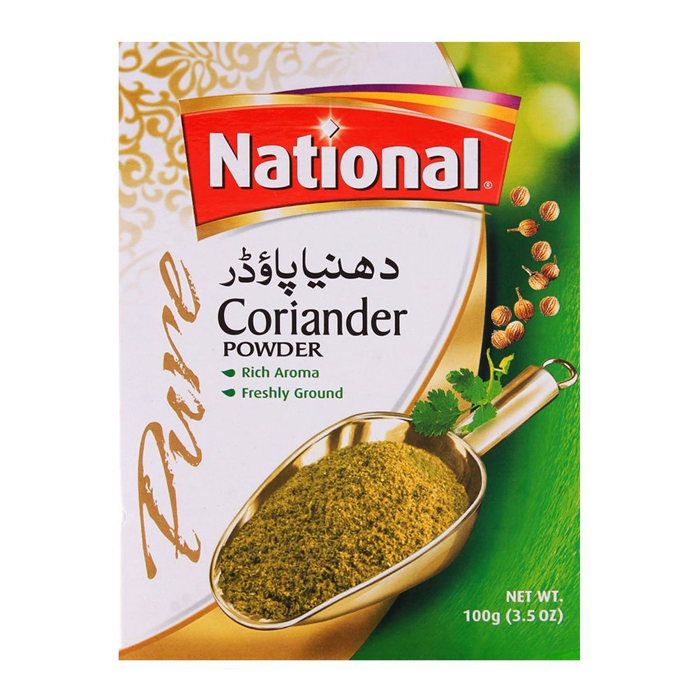 National Coriander 100gm - Main Image