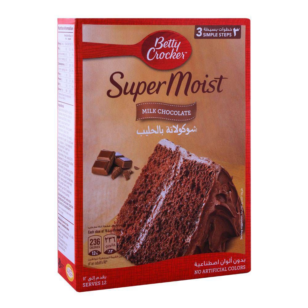 Betty Crocker Super Moist Milk Chocolate 500g - Main Image