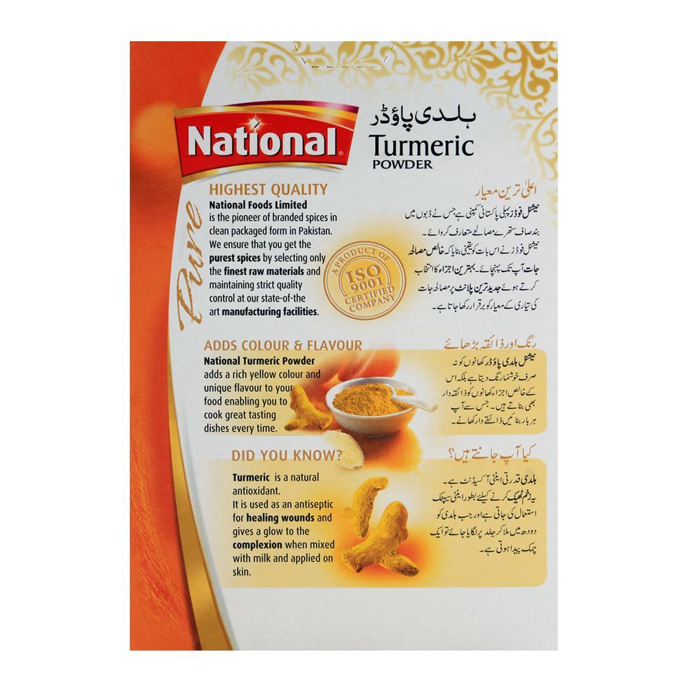 National Turmeric Powder 50gm - Image 2