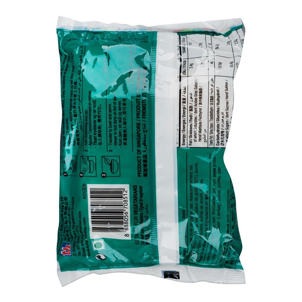 Koka Vegetable Noodles, 85g - Image 2