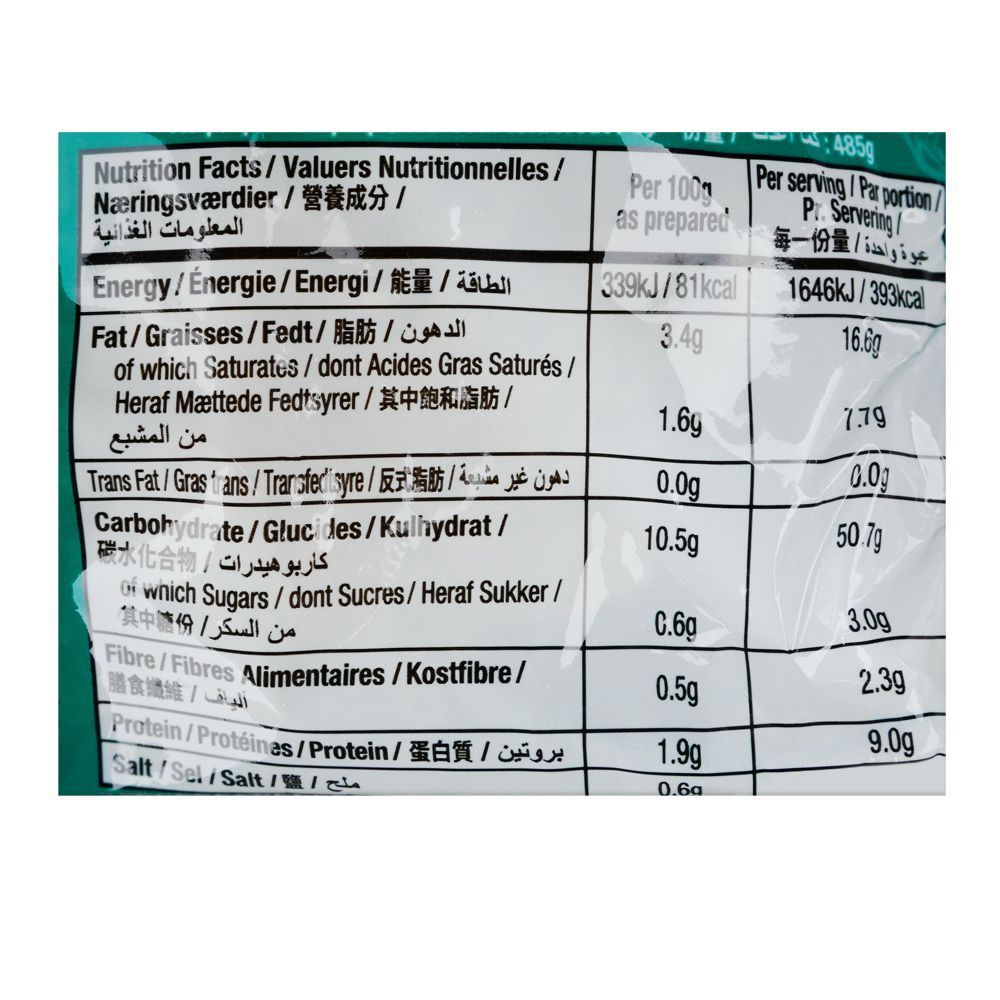 Koka Vegetable Noodles, 85g - Image 3