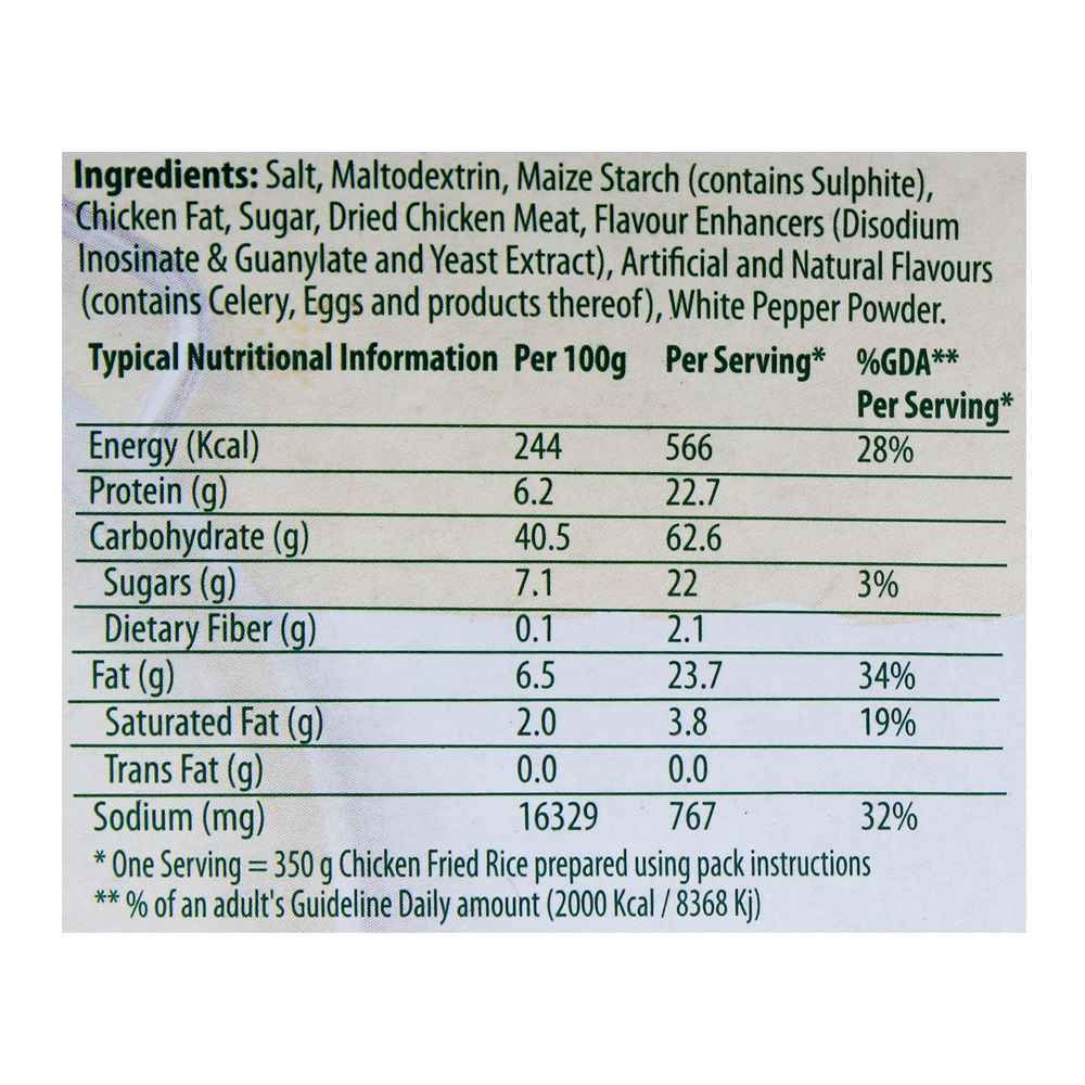 Knorr Chicken Stock Powder, 1 KG - Image 4