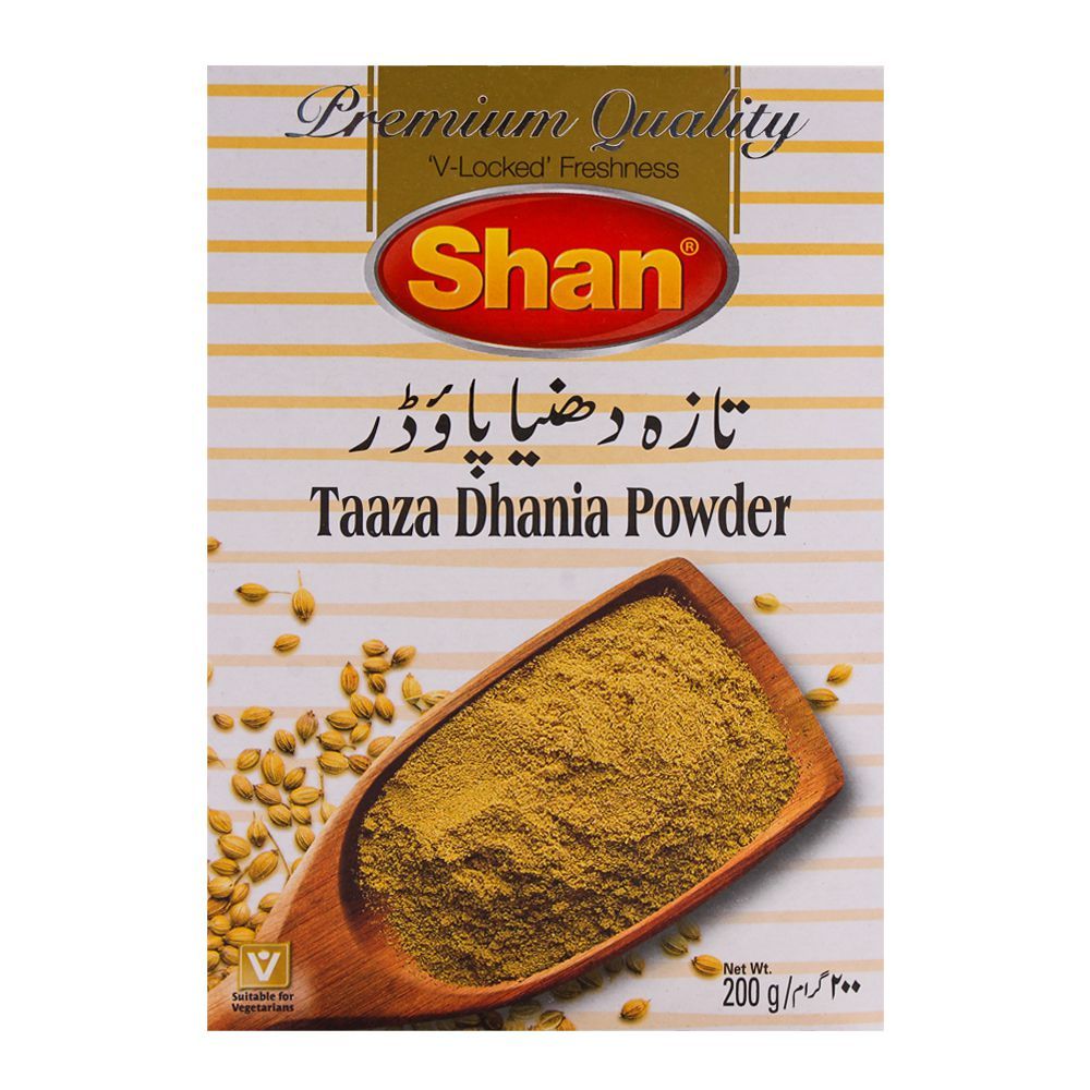 Shan Taaza Dhania Powder 200gm - Main Image