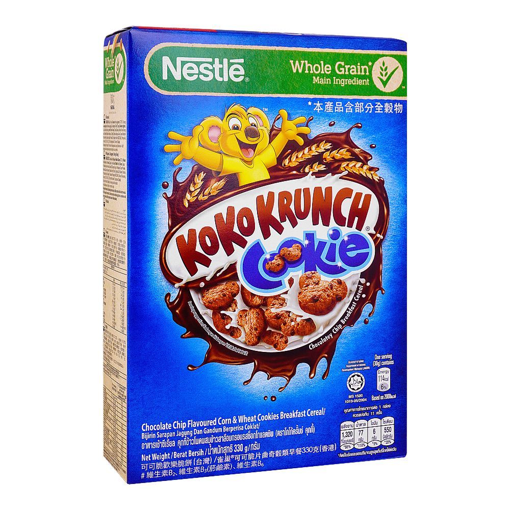 Koko Krunch Cookie, 330g - Main Image