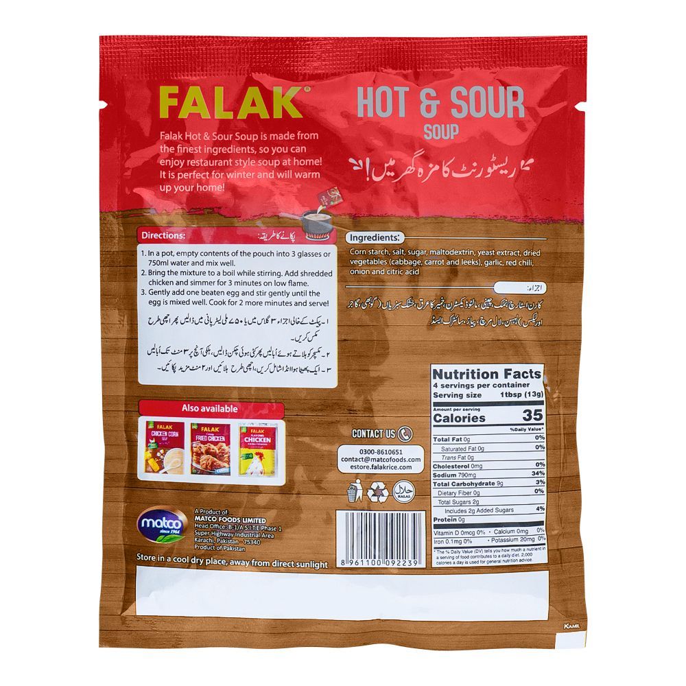 Falak Hot & Sour Soup, 50g - Image 2