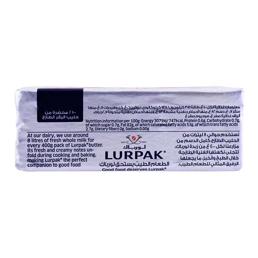 Lurpak Unsalted Butter 400g - Image 2