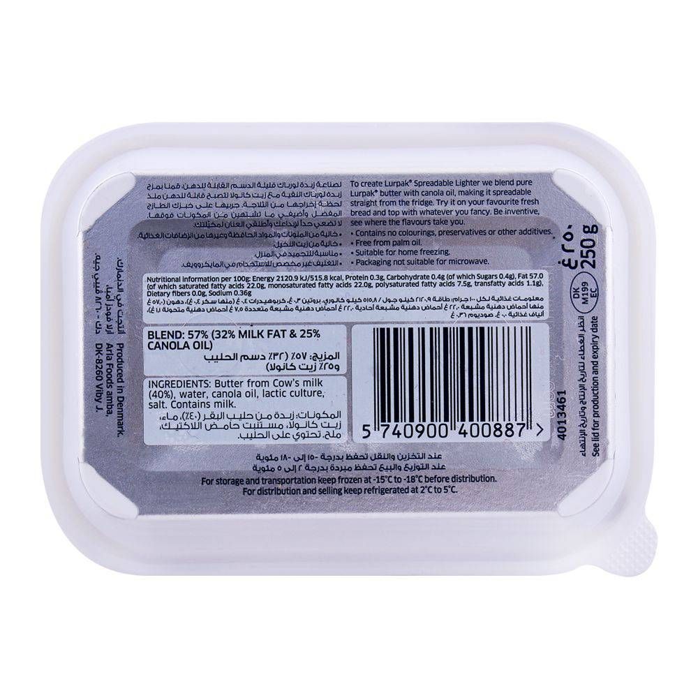 Lurpak Salted Lighter Spreadable Butter 250g - Image 3