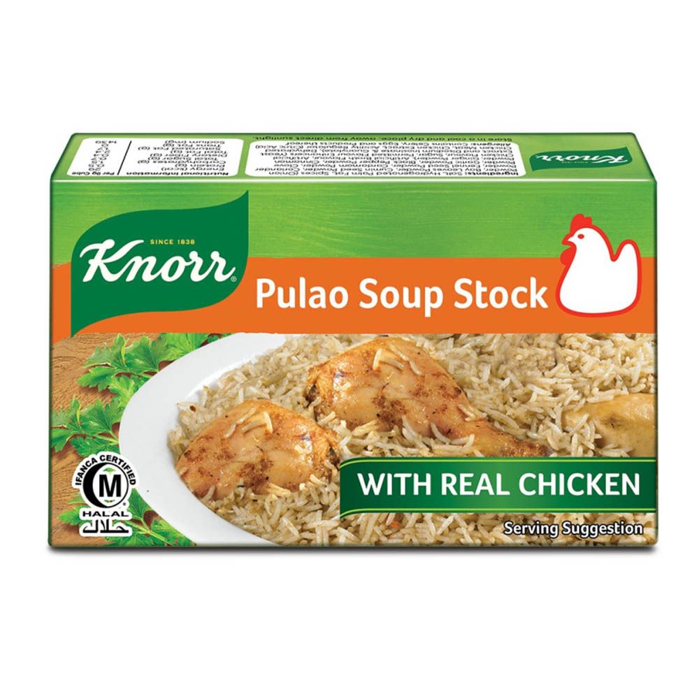 Knorr Cubes, Pulao Soup Stock 18g - Main Image