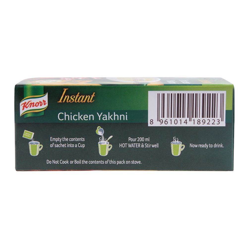 Knorr Instant Chicken Yakhni, 5-Pack - Image 3