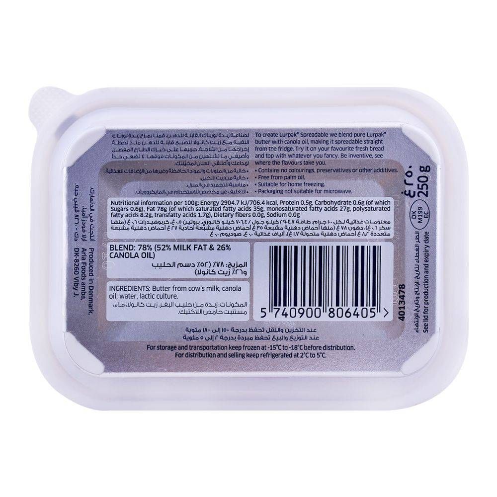 Lurpak Unsalted Spreadable Butter 250g - Image 3