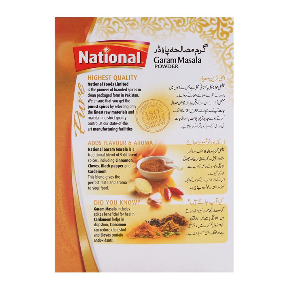 National Garam Masala Powder 50gm - Image 2