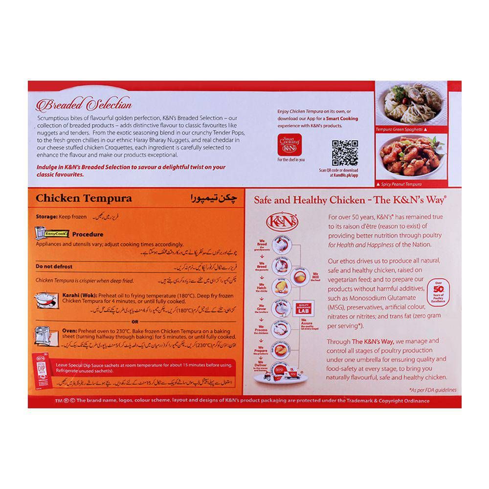 K&N's Chicken Tempura Large, 29-31 Pieces - Image 2