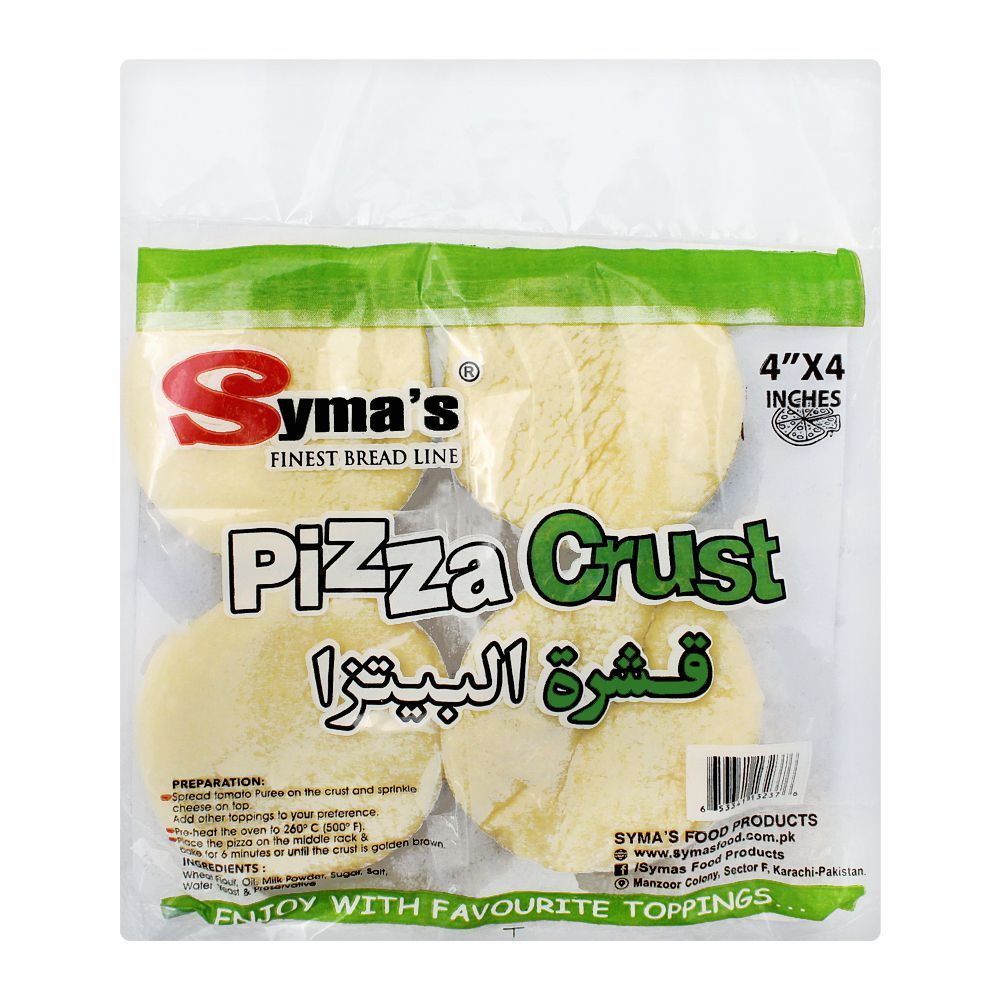 Syma's Mini Pizza Crust, 4 Inches, 4-Pack - Main Image