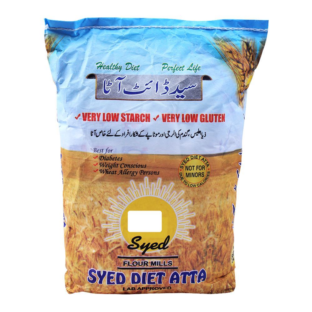 Syed Flour Mills Diet Atta 2.5 KG - Main Image