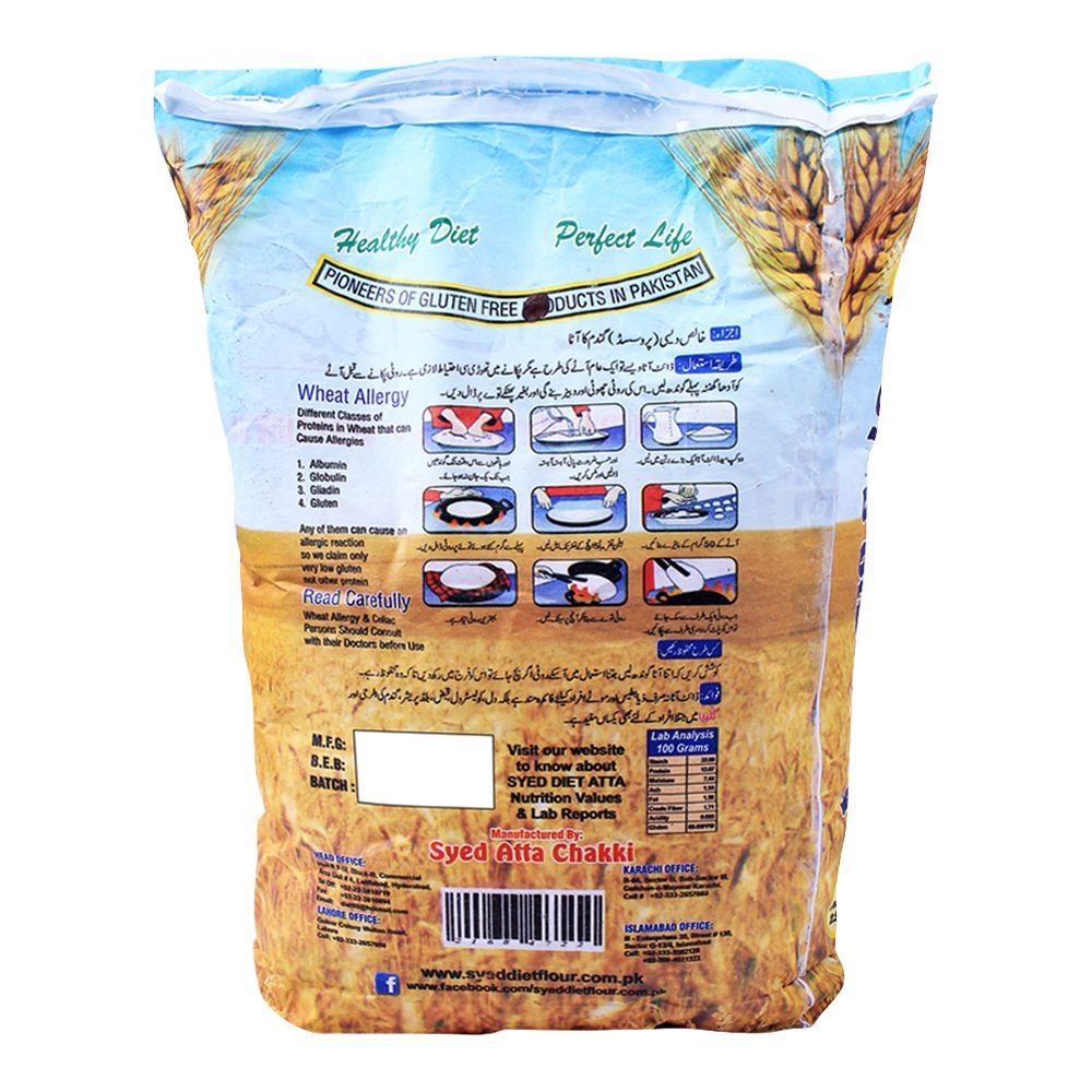 Syed Flour Mills Diet Atta 2.5 KG - Image 2