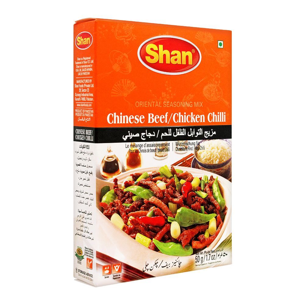 Shan Chinese Beef/Chicken Chilli Mix, 50g - Main Image