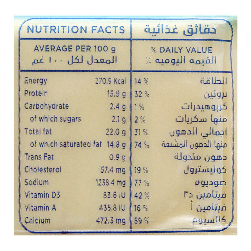 Almarai Sandwich Cheese Slices, 200g - Image 4