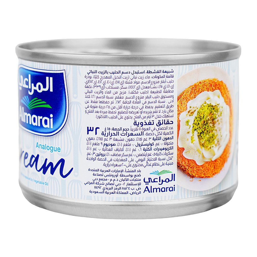 Almarai Analogue Cream, Milk Fat Replaced by Vegetable Oil, 170g Tin - Image 3