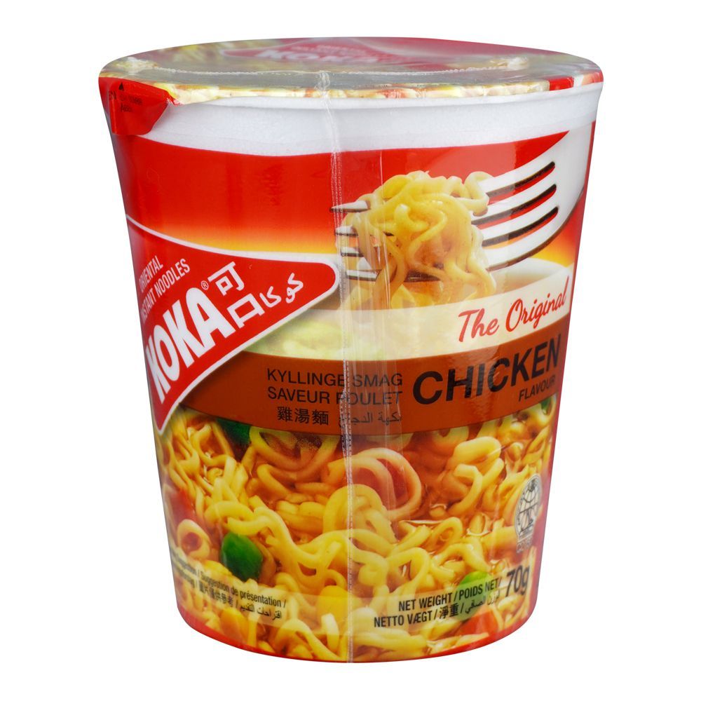 Koka Chicken Noodles, 90g - Main Image