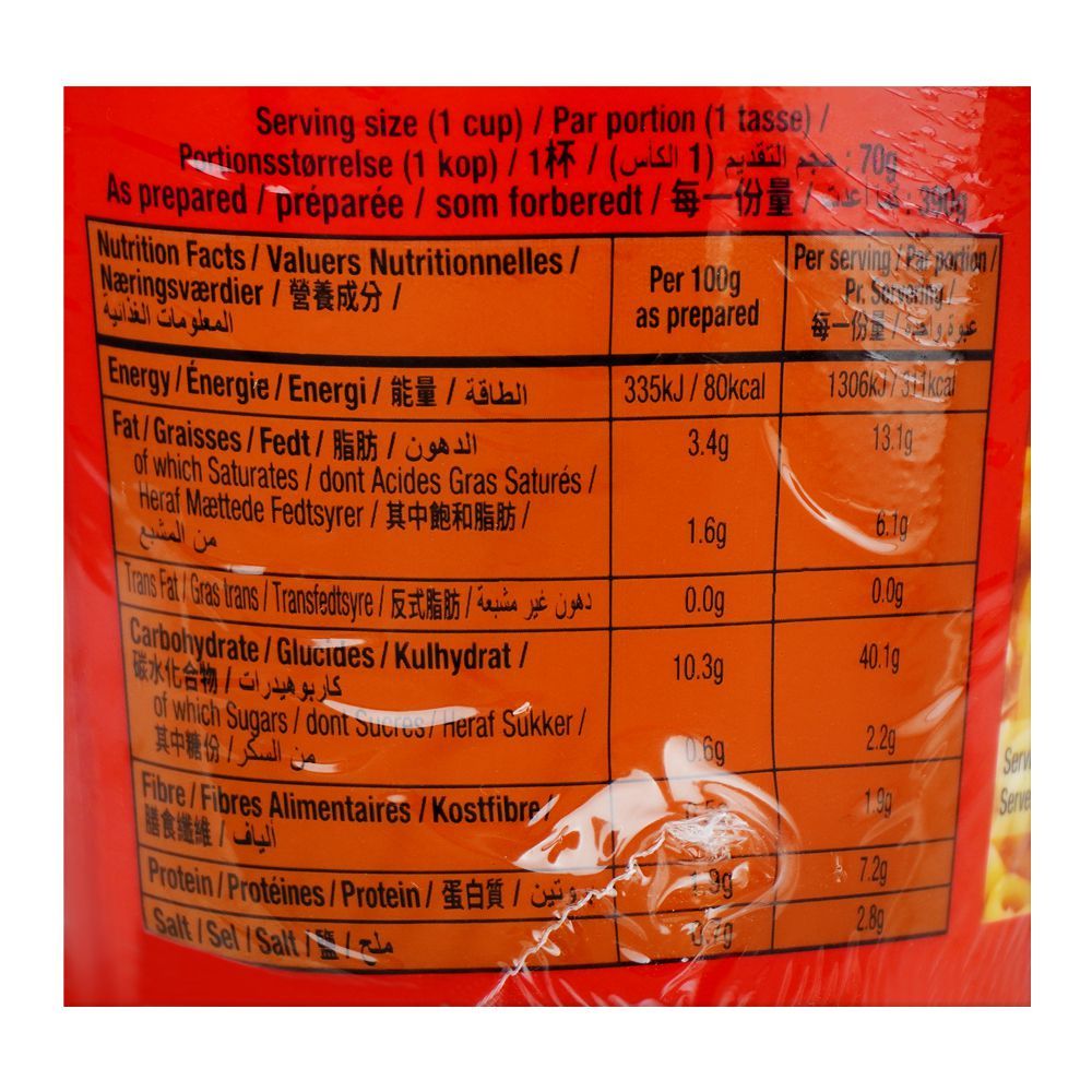 Koka Chicken Noodles, 90g - Image 3