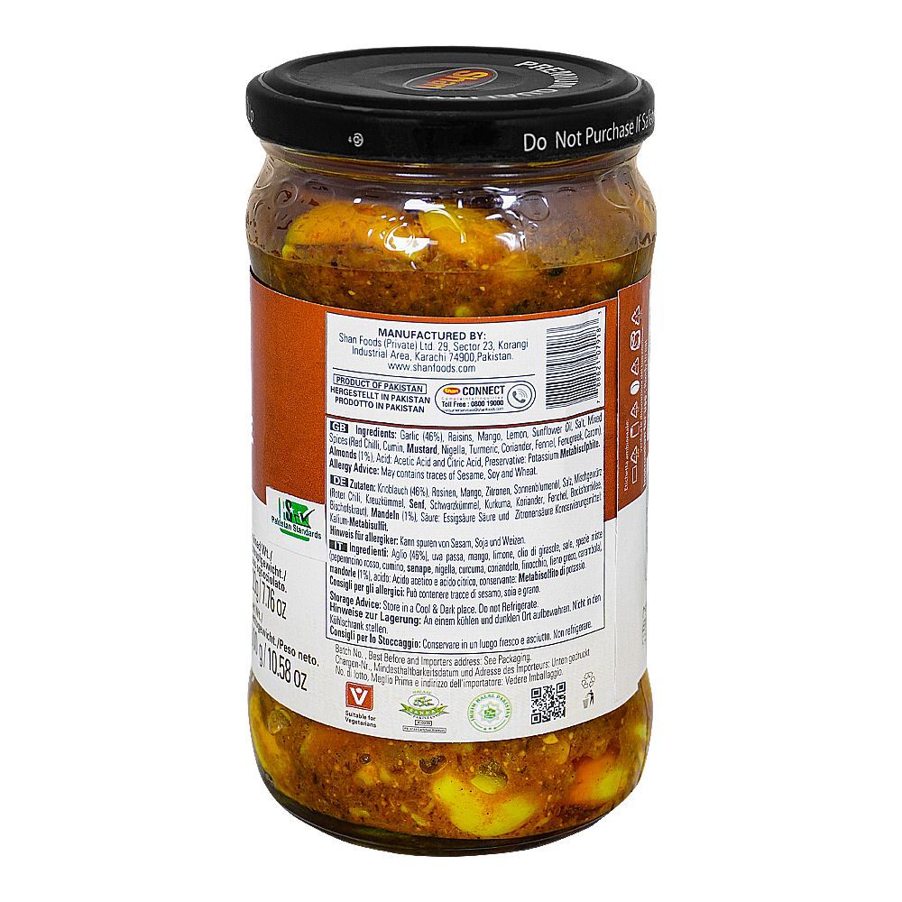 Shan Garlic Pickle, 300g - Image 2