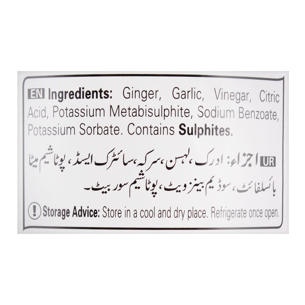 Shan Ginger Garlic Paste, Bottle, 310g - Image 4