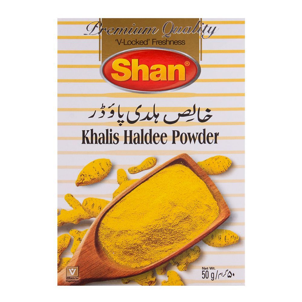 Shan Khalis Haldee Powder 50gm - Main Image