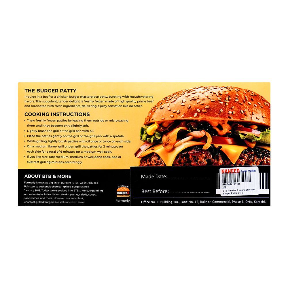 BTB & More Tender & Juicy Chicken Burger Patties, 6-Pack - Image 2