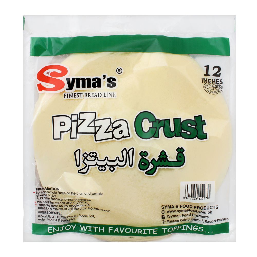 Syma's Pizza Crust, Large, 12 Inches - Main Image