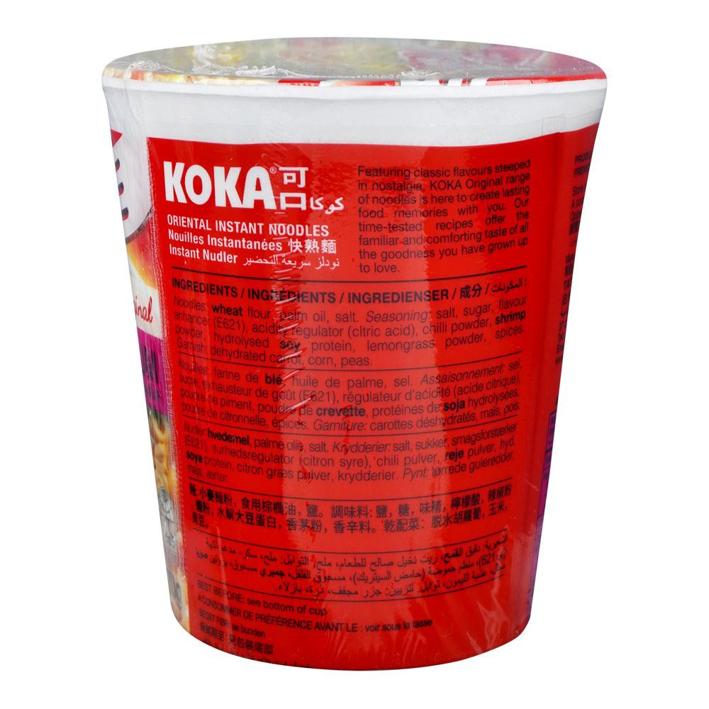 Koka Tom Yum Noodles, 90g - Image 2