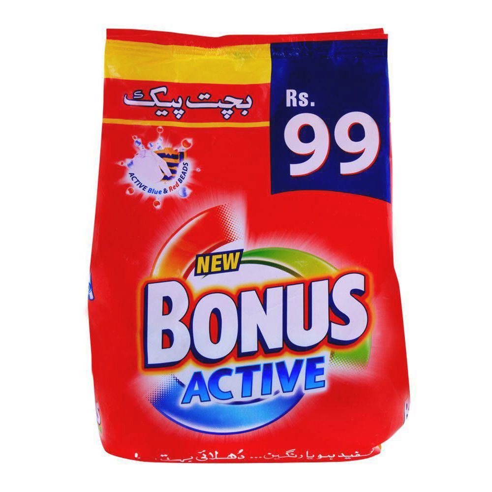 Bonus Active Detergent Powder, 750g - Image 2