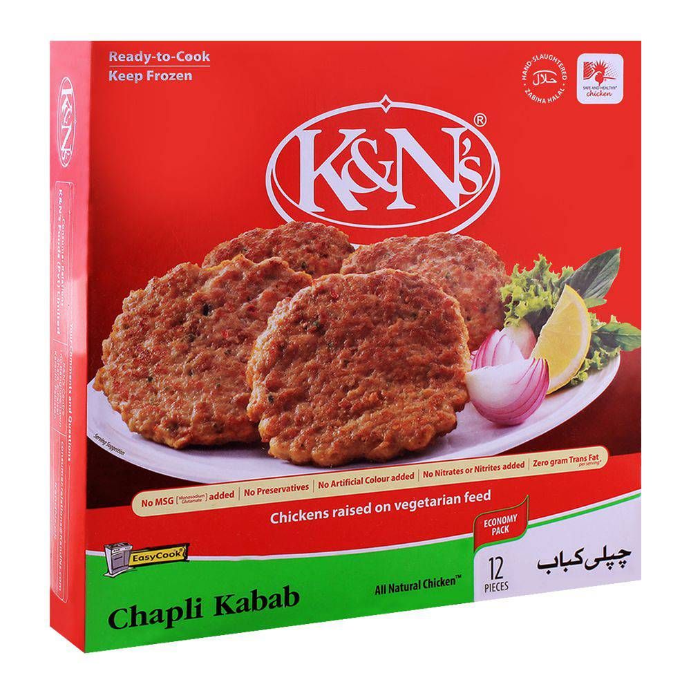 K&N's Chicken Chapli Kabab 12-Pack - Main Image