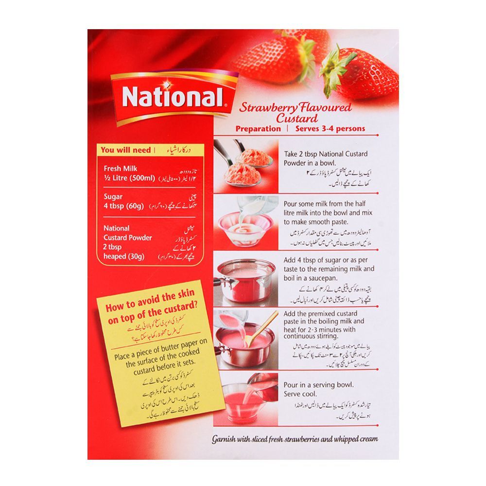 National Strawberry Custard 300gm - Image 2