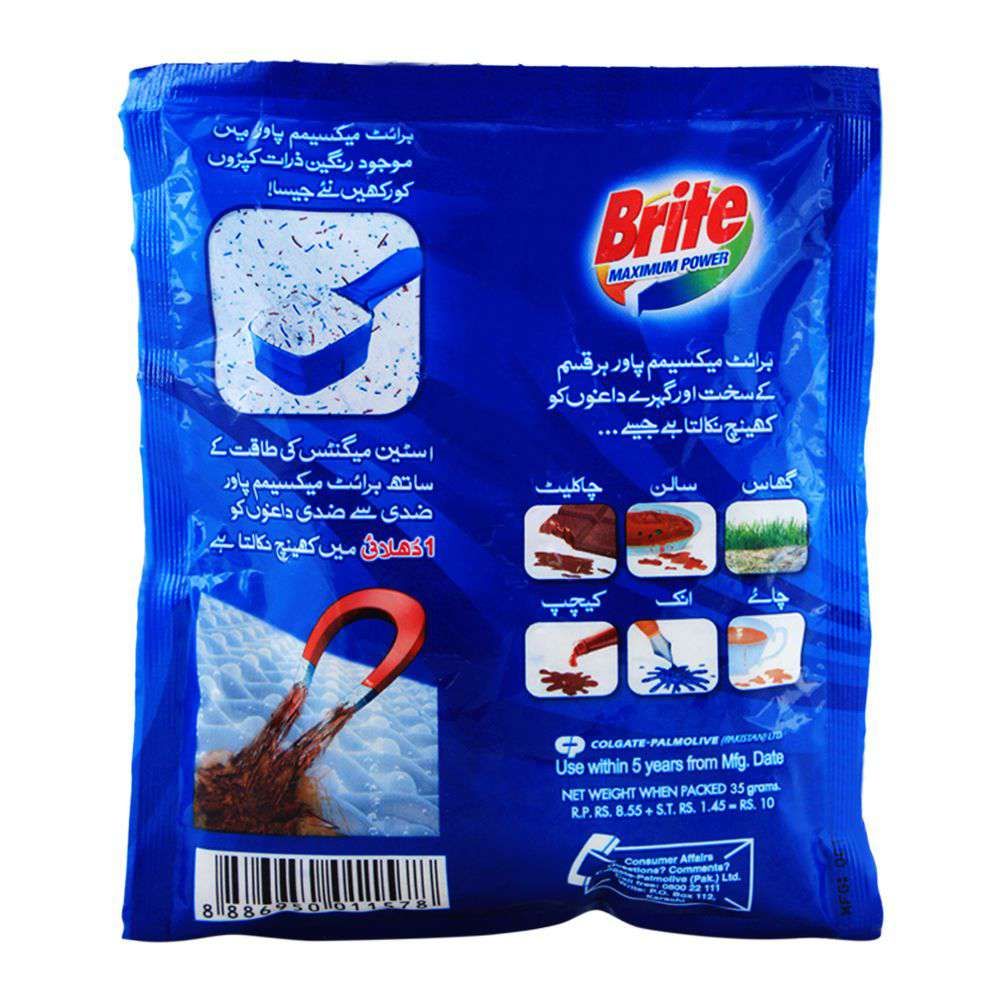 Brite Maximum Power Detergent Powder, 35g - Image 3