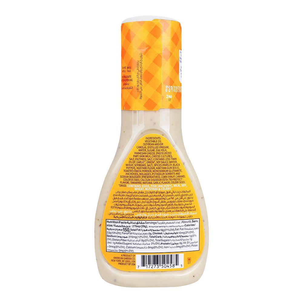 American Garden Caesar Dressing, 9FL.oz/237ml - Image 2