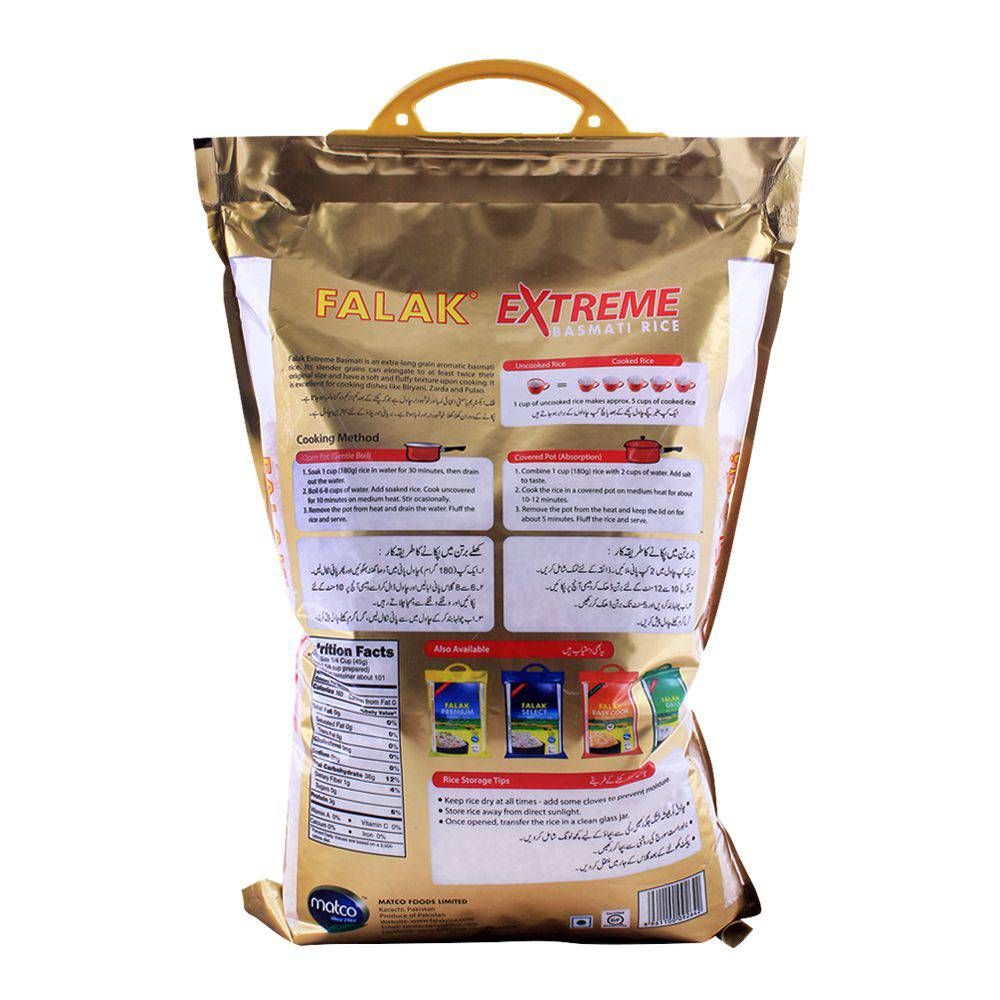 Falak Extreme Basmati Rice, Longest Rice, 5 KG - Image 2